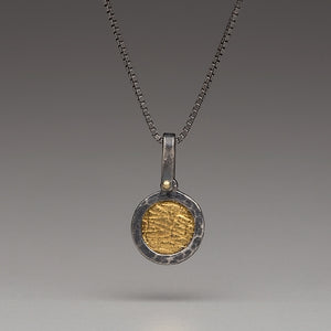 Gilded: Recessed Disk Necklace